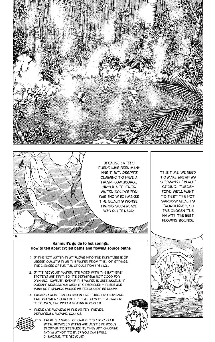 Yakitate Japan Chapter 166 16